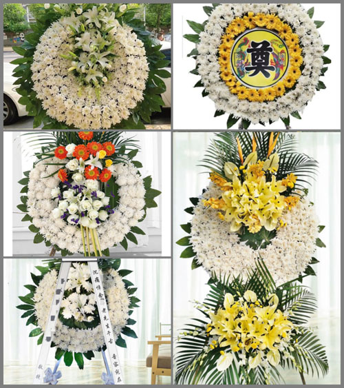 山西运城盐湖区三路里镇沟西村花圈速递